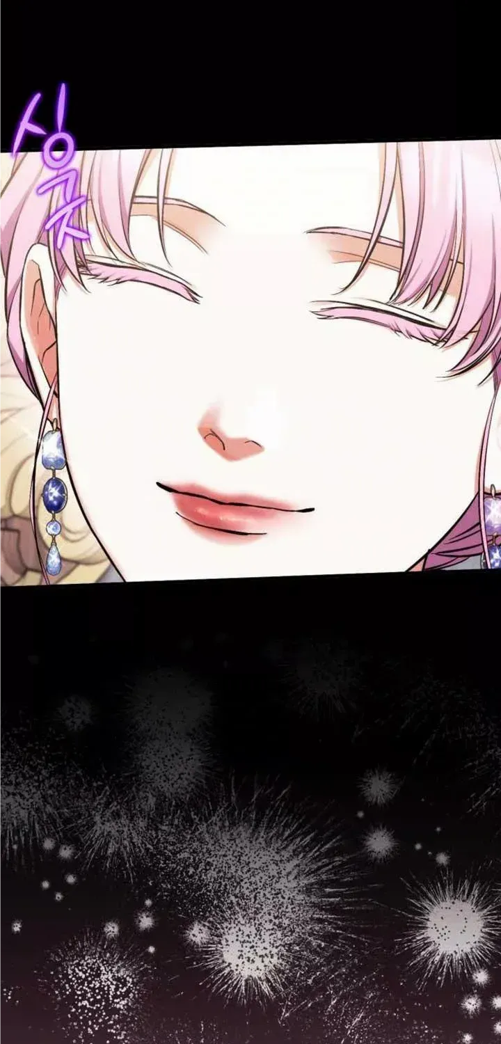 Read For My Derelict Beloved chapter 72 image 4 on Lezhin