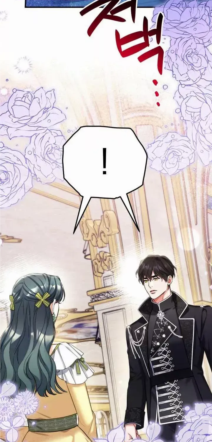 Read For My Derelict Beloved chapter 72 image 61 on Lezhin