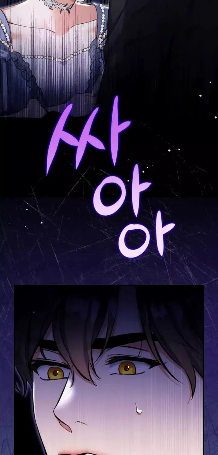 Read For My Derelict Beloved chapter 73 image 10 on Lezhin