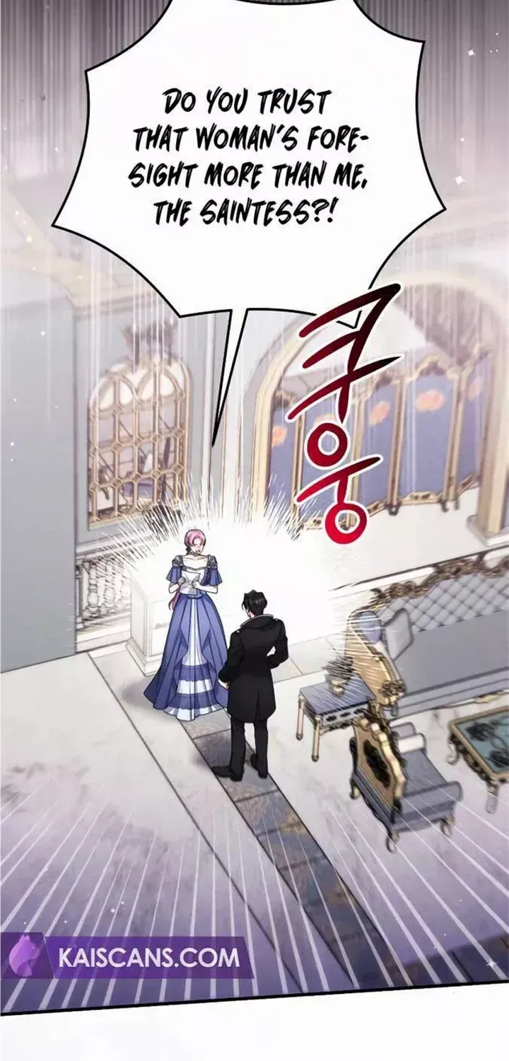 Read For My Derelict Beloved chapter 73 image 2 on Lezhin