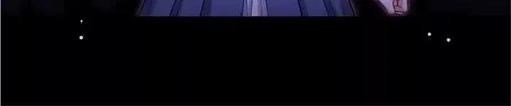 Read For My Derelict Beloved chapter 73 image 22 on Lezhin
