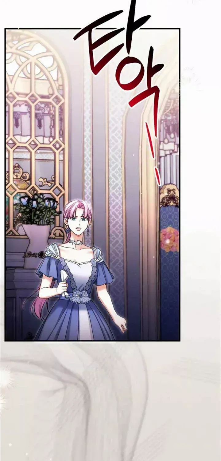 Read For My Derelict Beloved chapter 73 image 29 on Lezhin