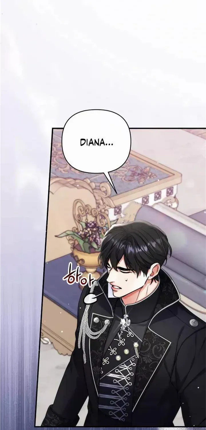 Read For My Derelict Beloved chapter 73 image 3 on Lezhin