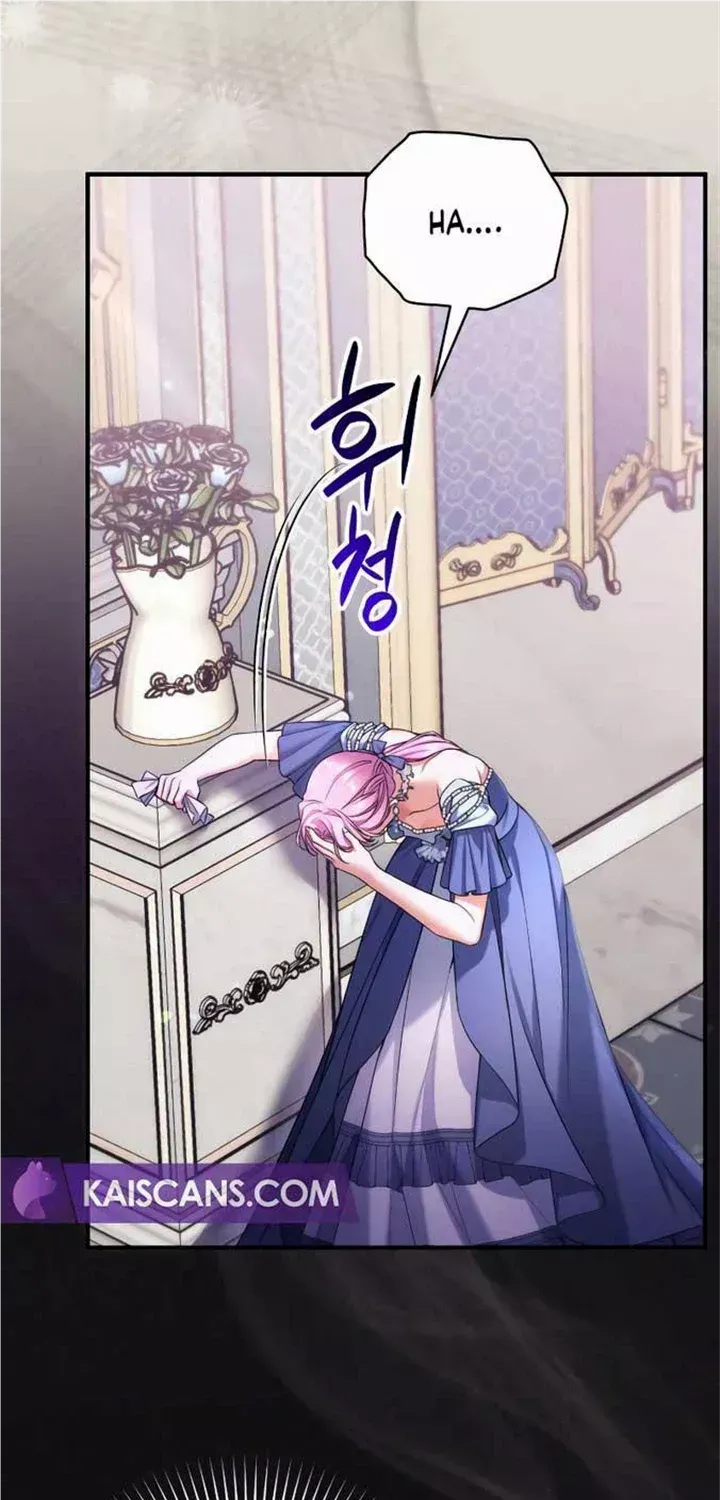 Read For My Derelict Beloved chapter 73 image 31 on Lezhin