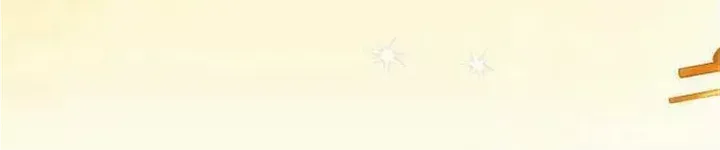 Read For My Derelict Beloved chapter 73 image 44 on Lezhin
