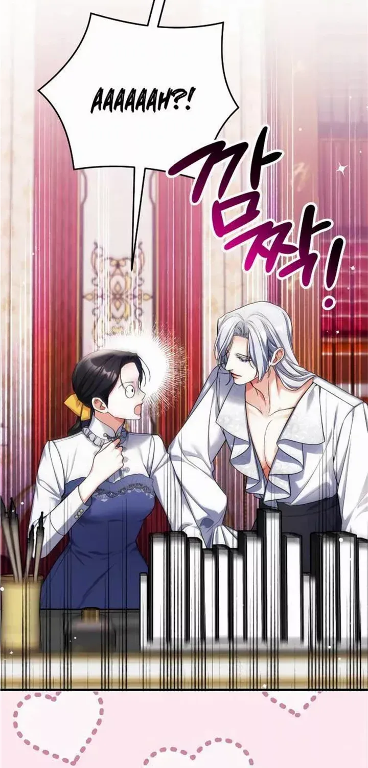 Read For My Derelict Beloved chapter 73 image 66 on Lezhin