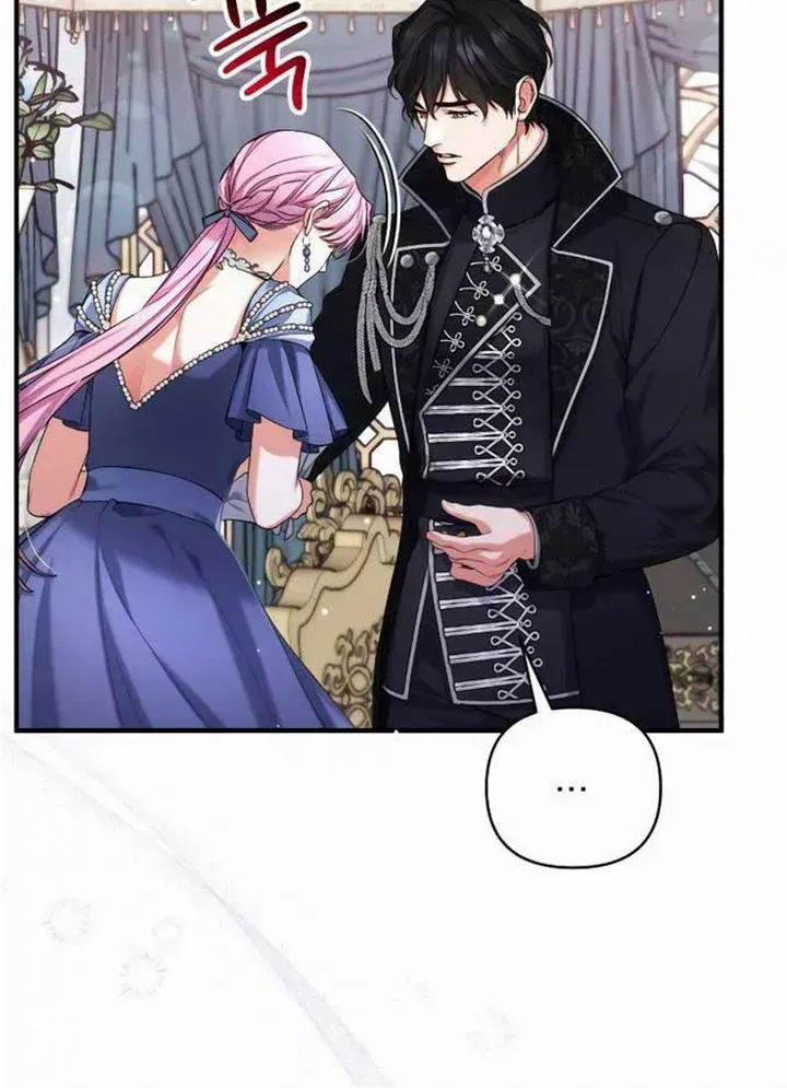 Read For My Derelict Beloved chapter 73 image 7 on Lezhin