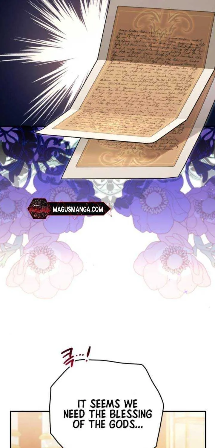 Read For My Derelict Beloved chapter 74 image 30 on Lezhin