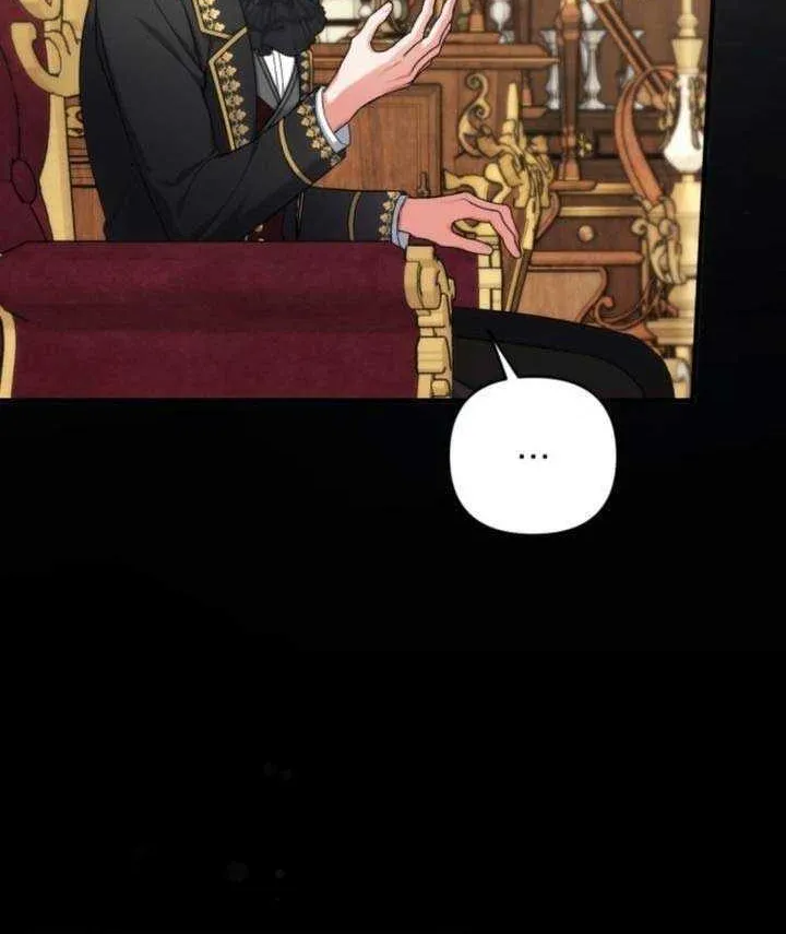 Read For My Derelict Beloved chapter 74 image 37 on Lezhin