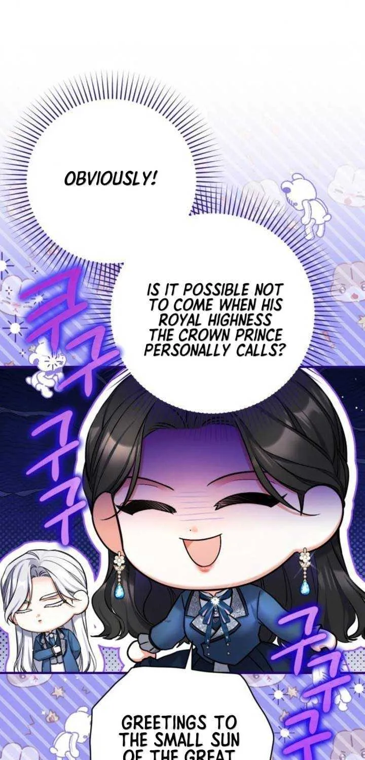 Read For My Derelict Beloved chapter 74 image 4 on Lezhin