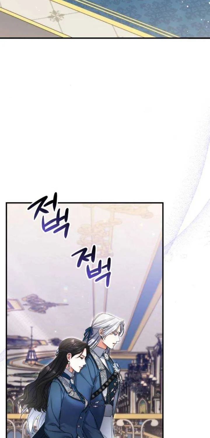 Read For My Derelict Beloved chapter 74 image 63 on Lezhin