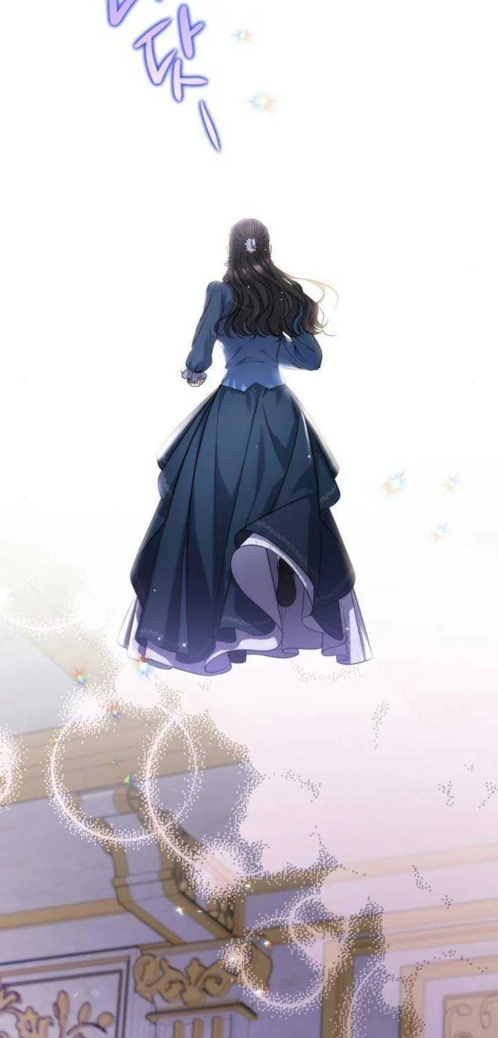 Read For My Derelict Beloved chapter 74 image 70 on Lezhin