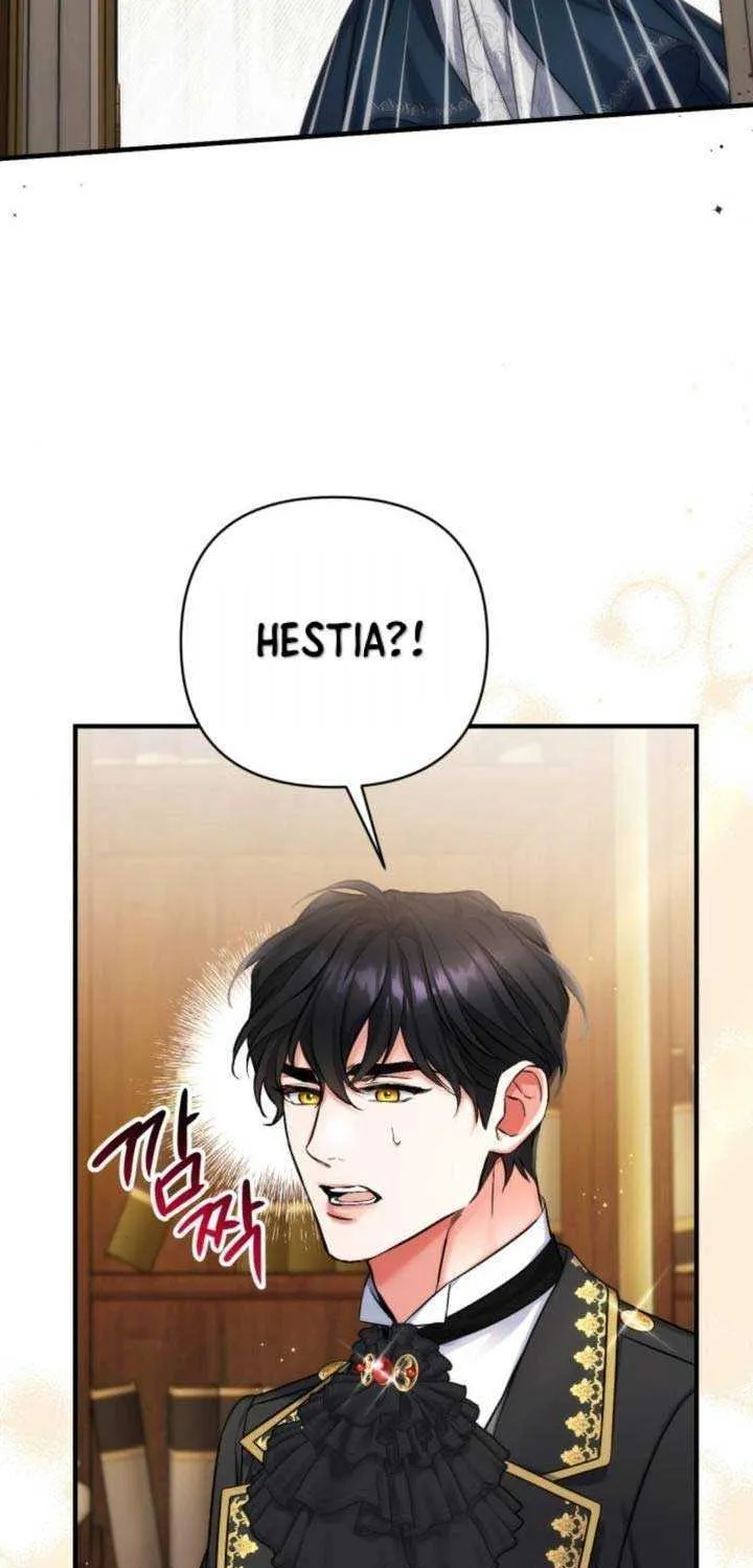 Read For My Derelict Beloved chapter 74 image 76 on Lezhin