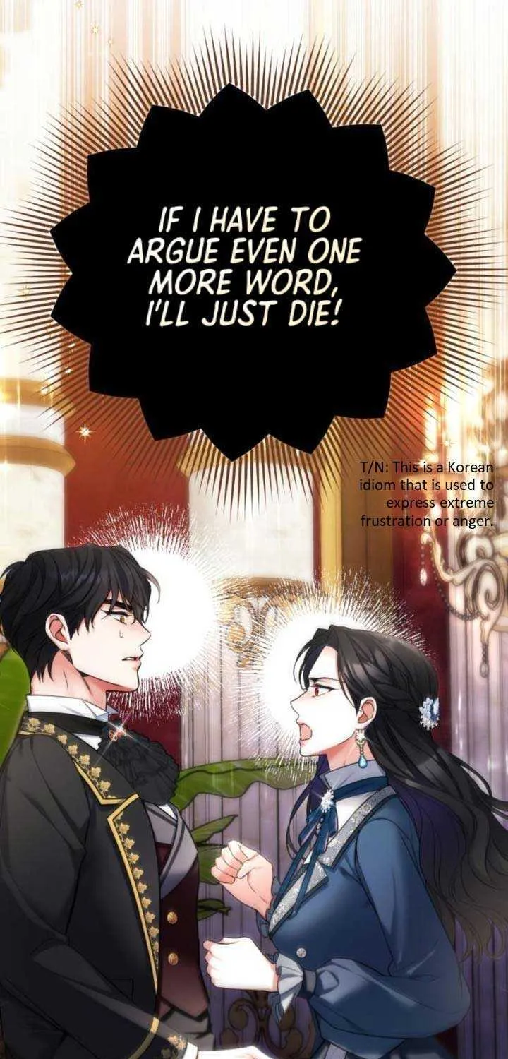 Read For My Derelict Beloved chapter 74 image 80 on Lezhin