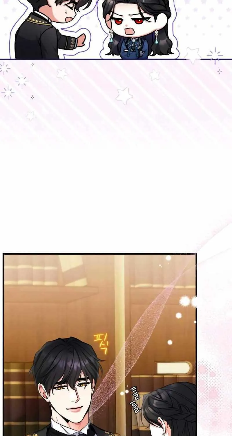 Read For My Derelict Beloved chapter 75 image 37 on Lezhin