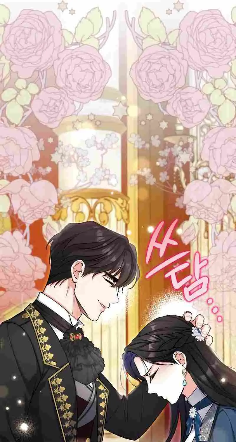 Read For My Derelict Beloved chapter 75 image 40 on Lezhin