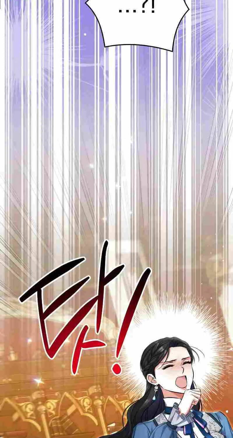 Read For My Derelict Beloved chapter 75 image 45 on Lezhin