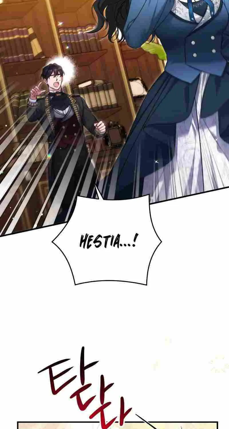 Read For My Derelict Beloved chapter 75 image 46 on Lezhin