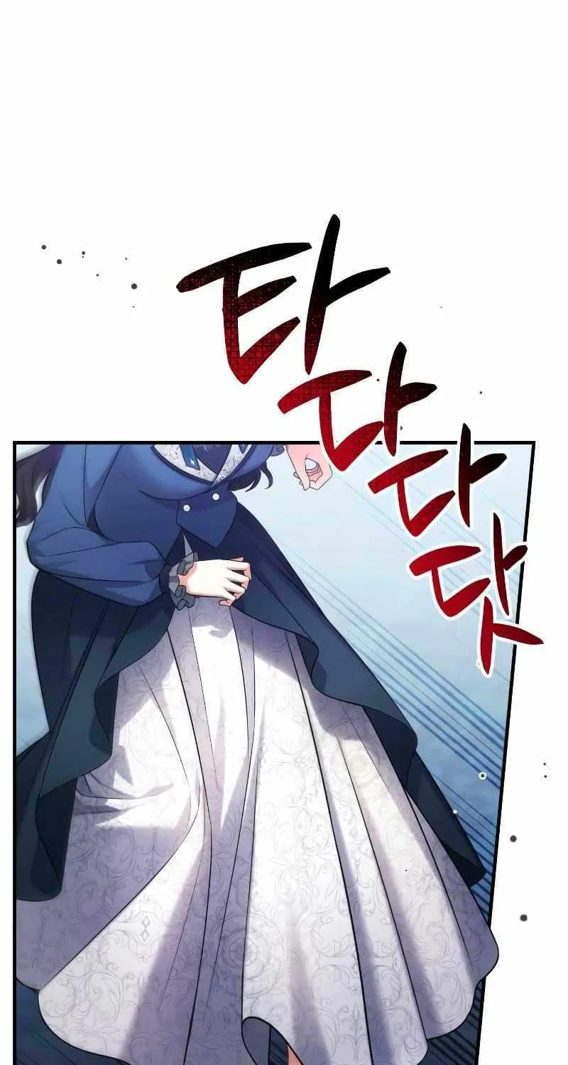 Read For My Derelict Beloved chapter 75 image 51 on Lezhin