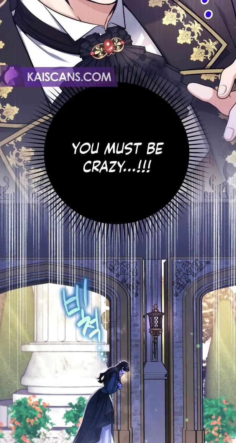Read For My Derelict Beloved chapter 75 image 54 on Lezhin