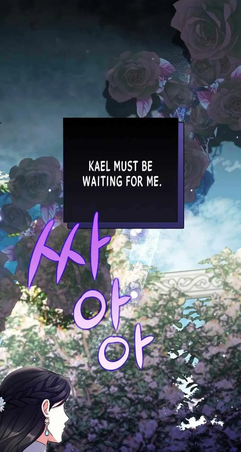 Read For My Derelict Beloved chapter 75 image 62 on Lezhin