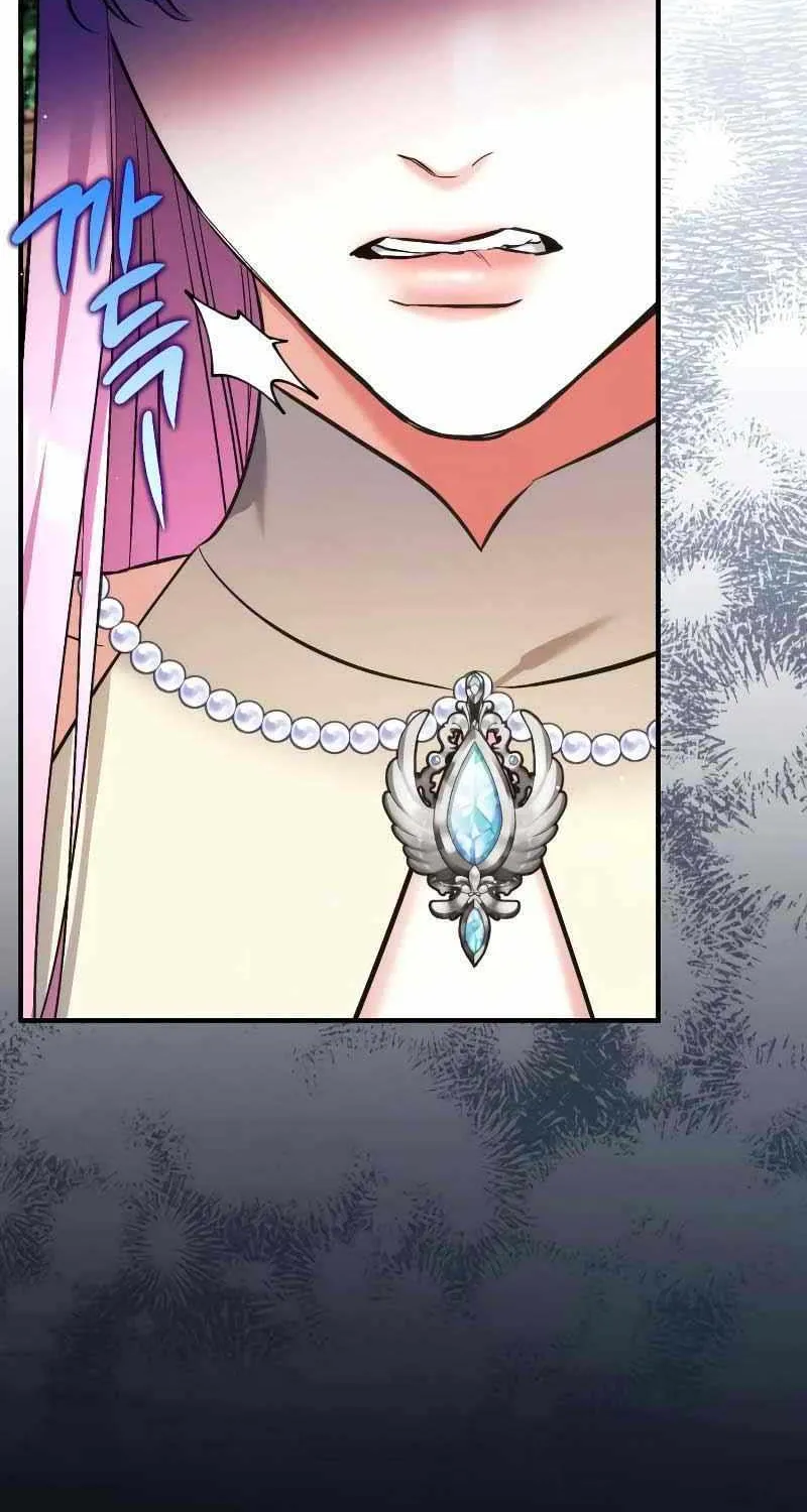 Read For My Derelict Beloved chapter 75 image 81 on Lezhin