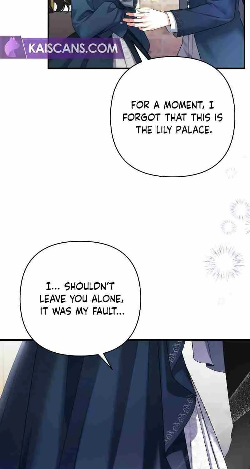 Read For My Derelict Beloved chapter 76 image 16 on Lezhin