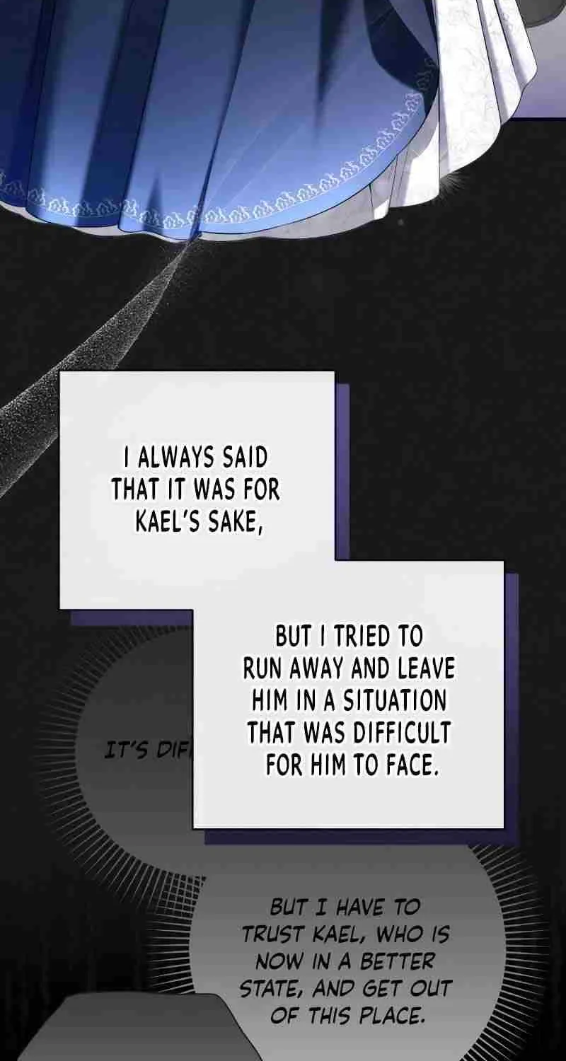Read For My Derelict Beloved chapter 76 image 17 on Lezhin
