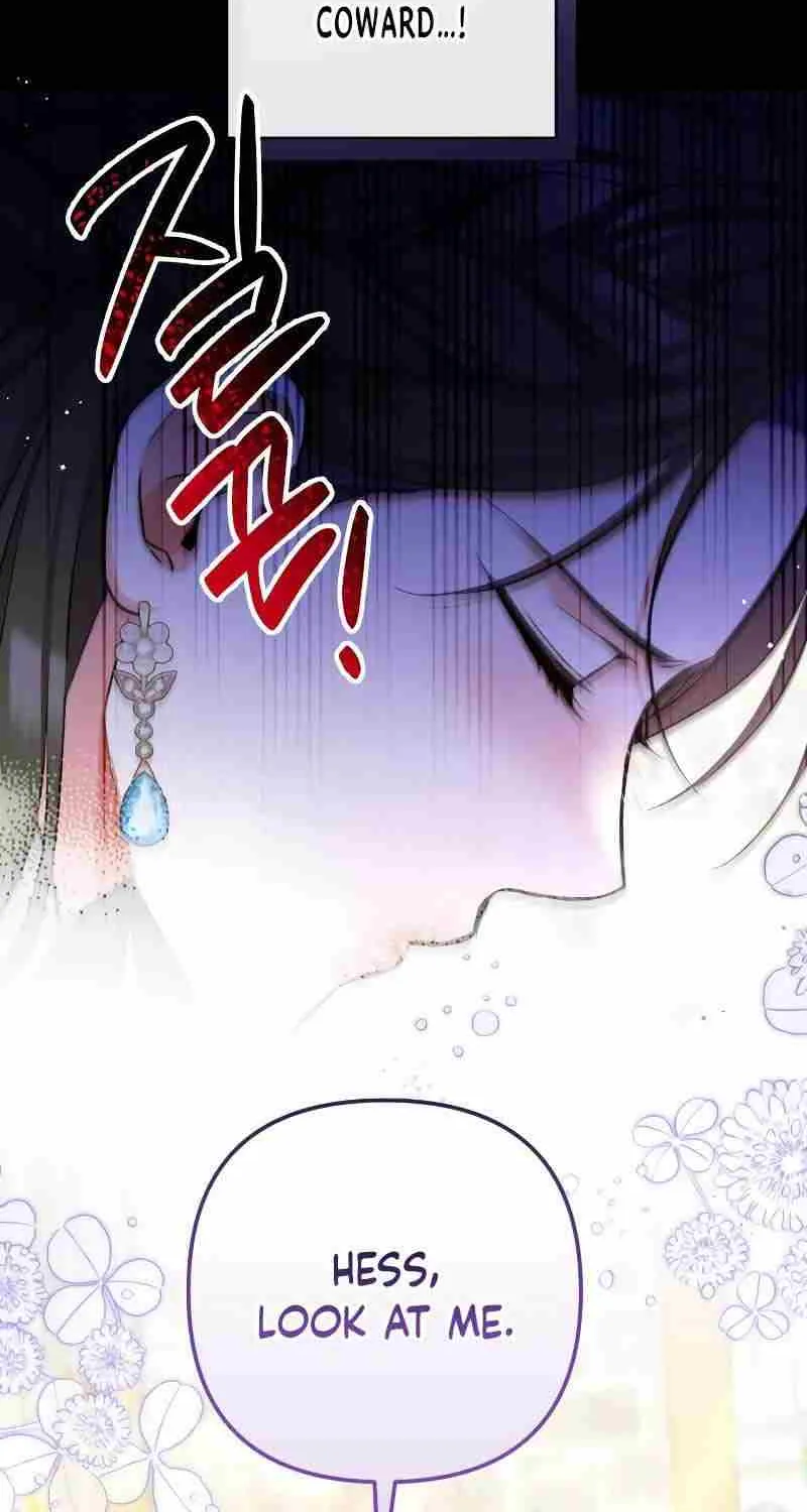 Read For My Derelict Beloved chapter 76 image 19 on Lezhin