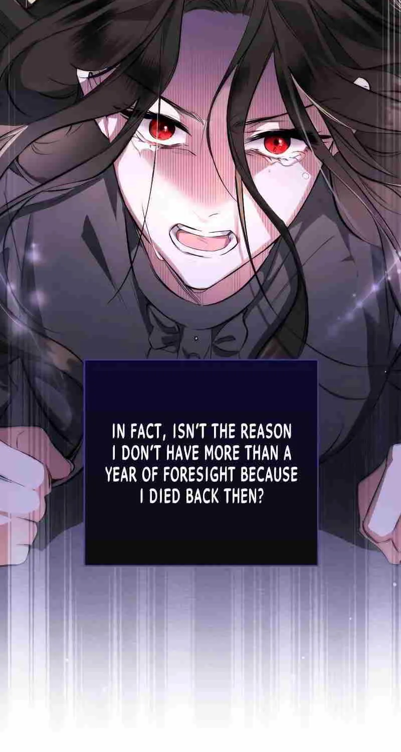 Read For My Derelict Beloved chapter 76 image 61 on Lezhin