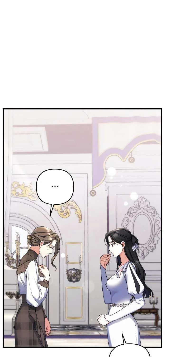 Read For My Derelict Beloved chapter 77 image 76 on Lezhin