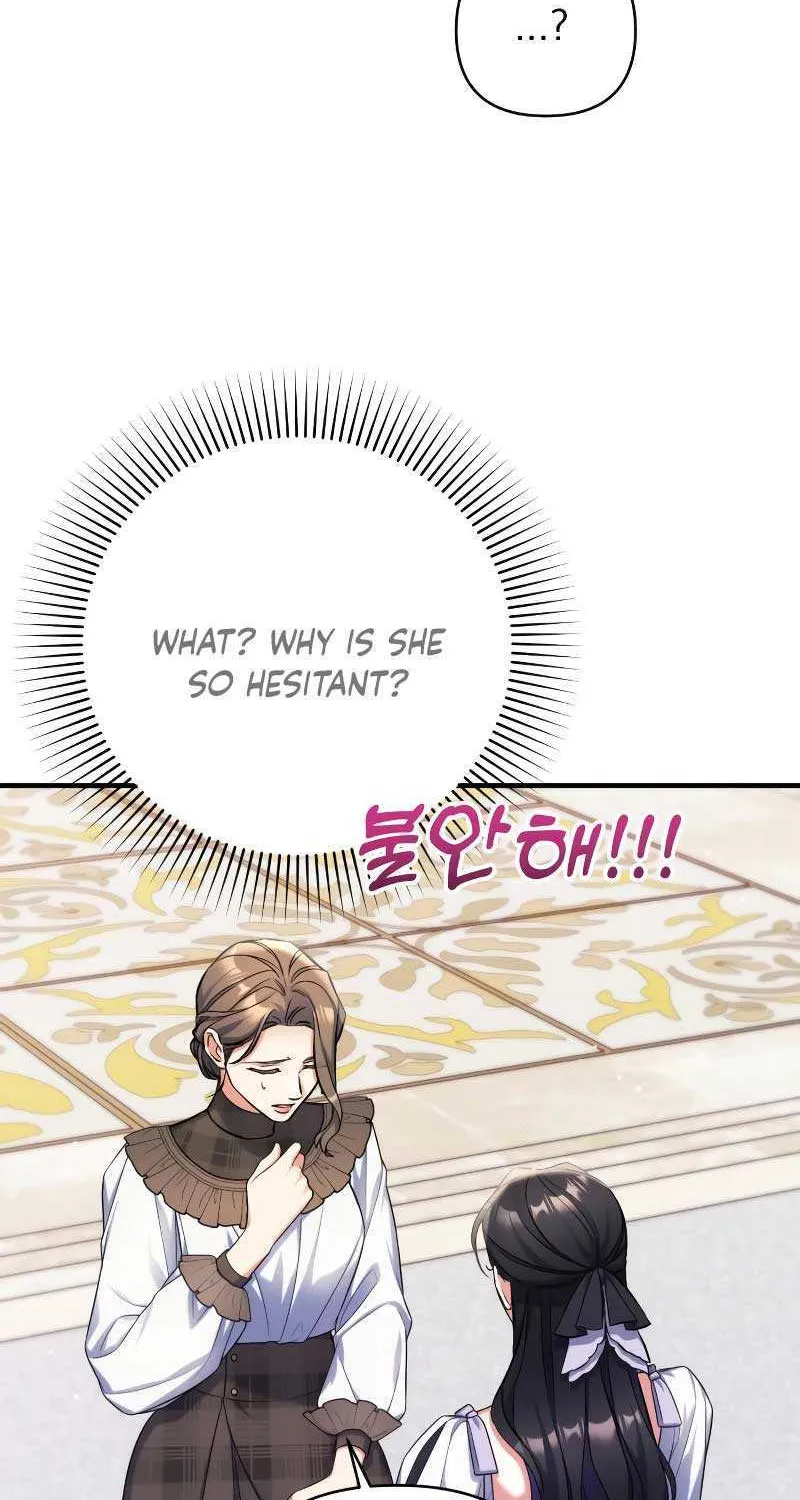 Read For My Derelict Beloved chapter 77 image 77 on Lezhin