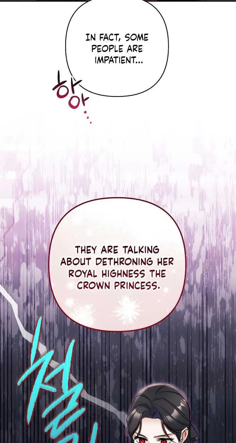 Read For My Derelict Beloved chapter 77 image 78 on Lezhin