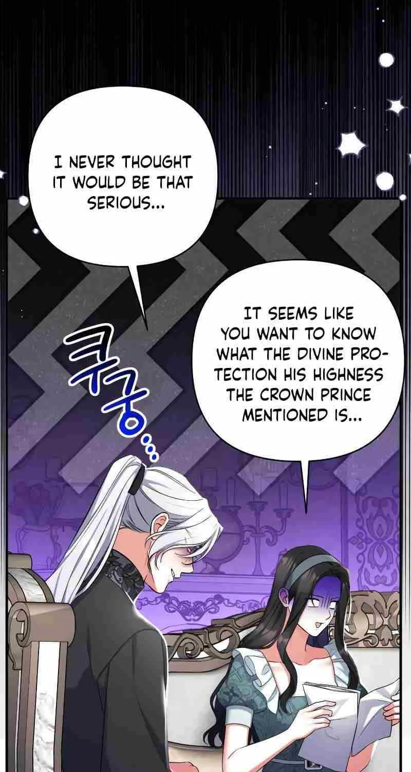 Read For My Derelict Beloved chapter 77 image 8 on Lezhin