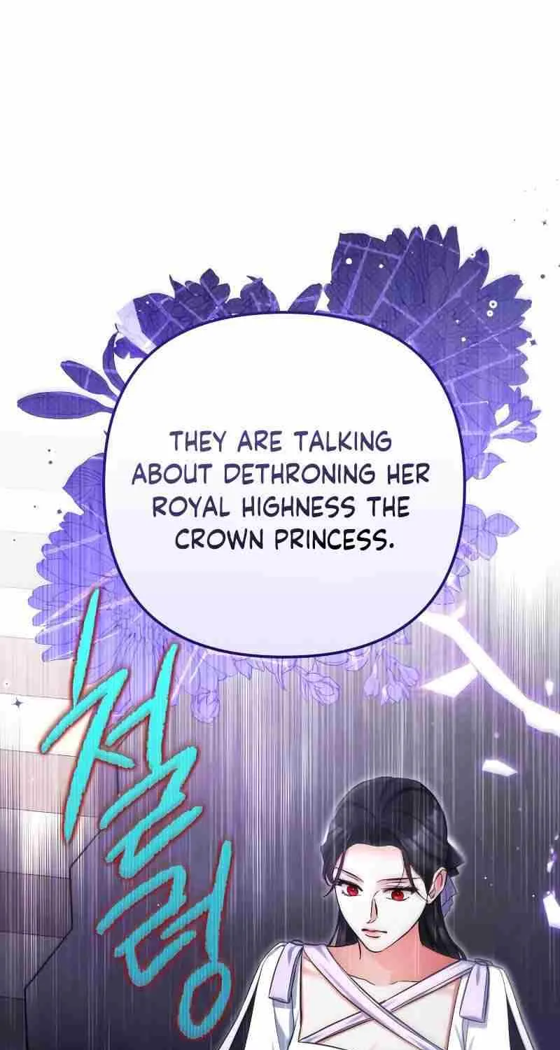 Read For My Derelict Beloved chapter 78 image 1 on Lezhin