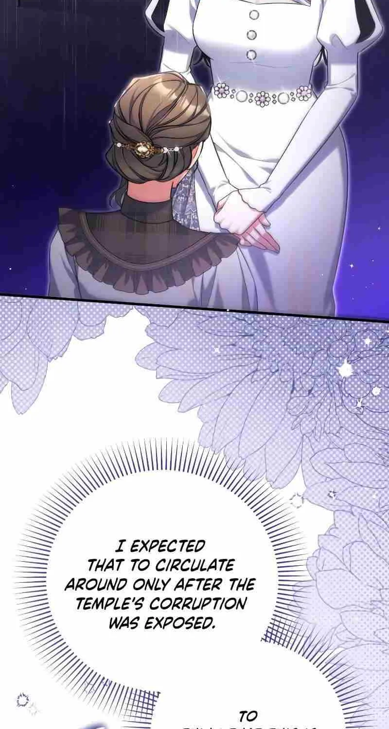 Read For My Derelict Beloved chapter 78 image 2 on Lezhin