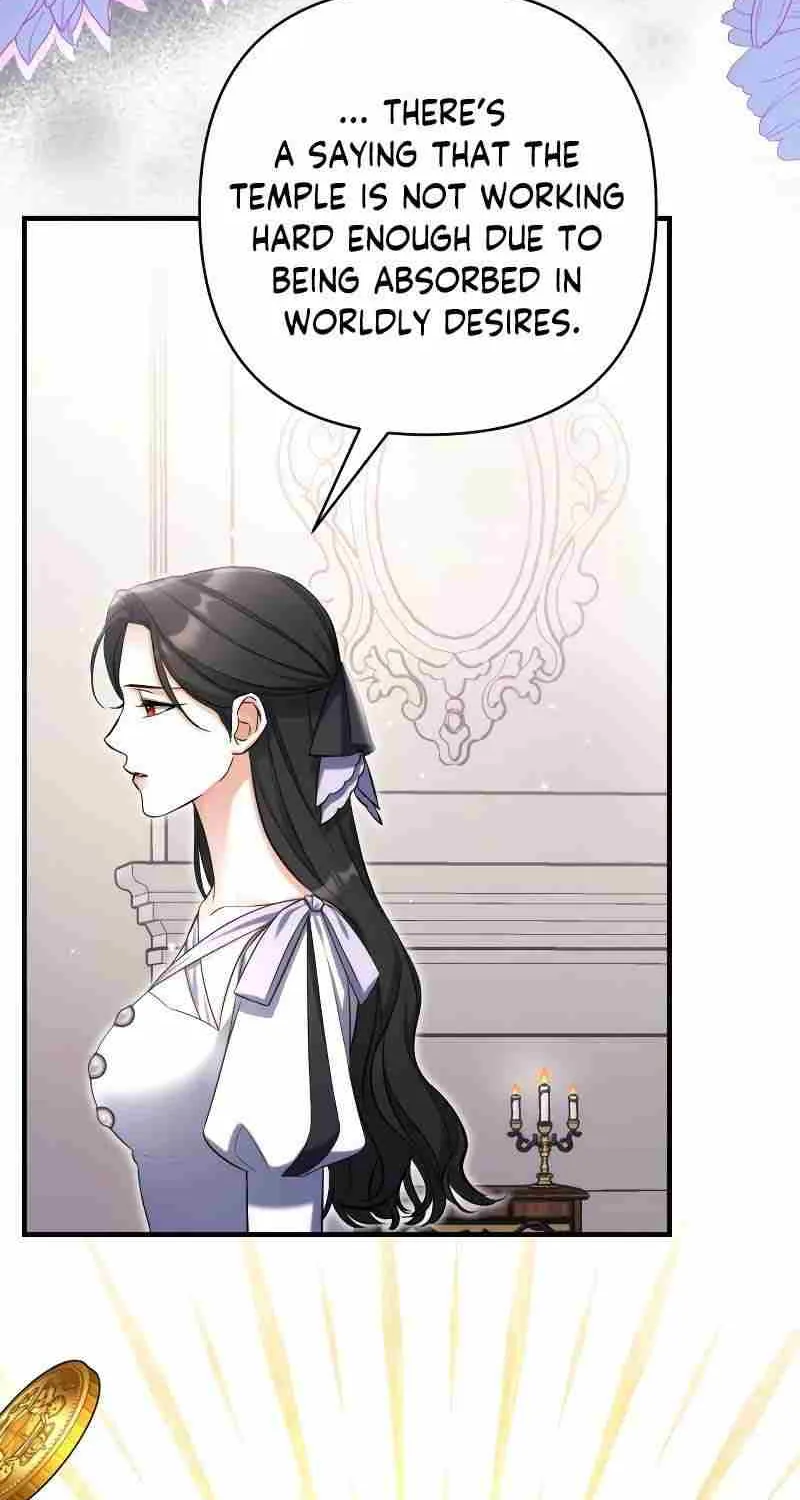Read For My Derelict Beloved chapter 78 image 20 on Lezhin