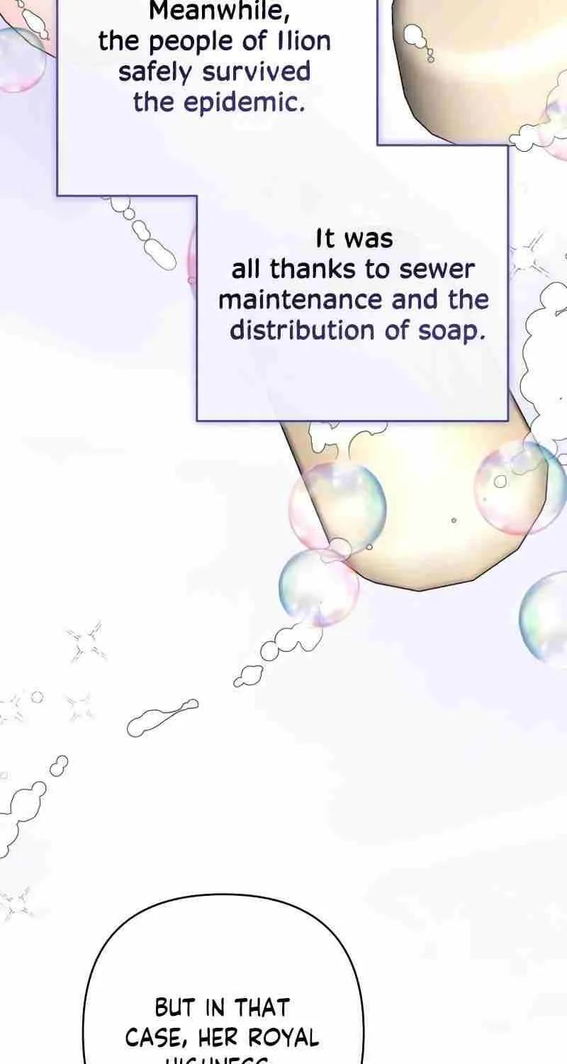 Read For My Derelict Beloved chapter 78 image 24 on Lezhin