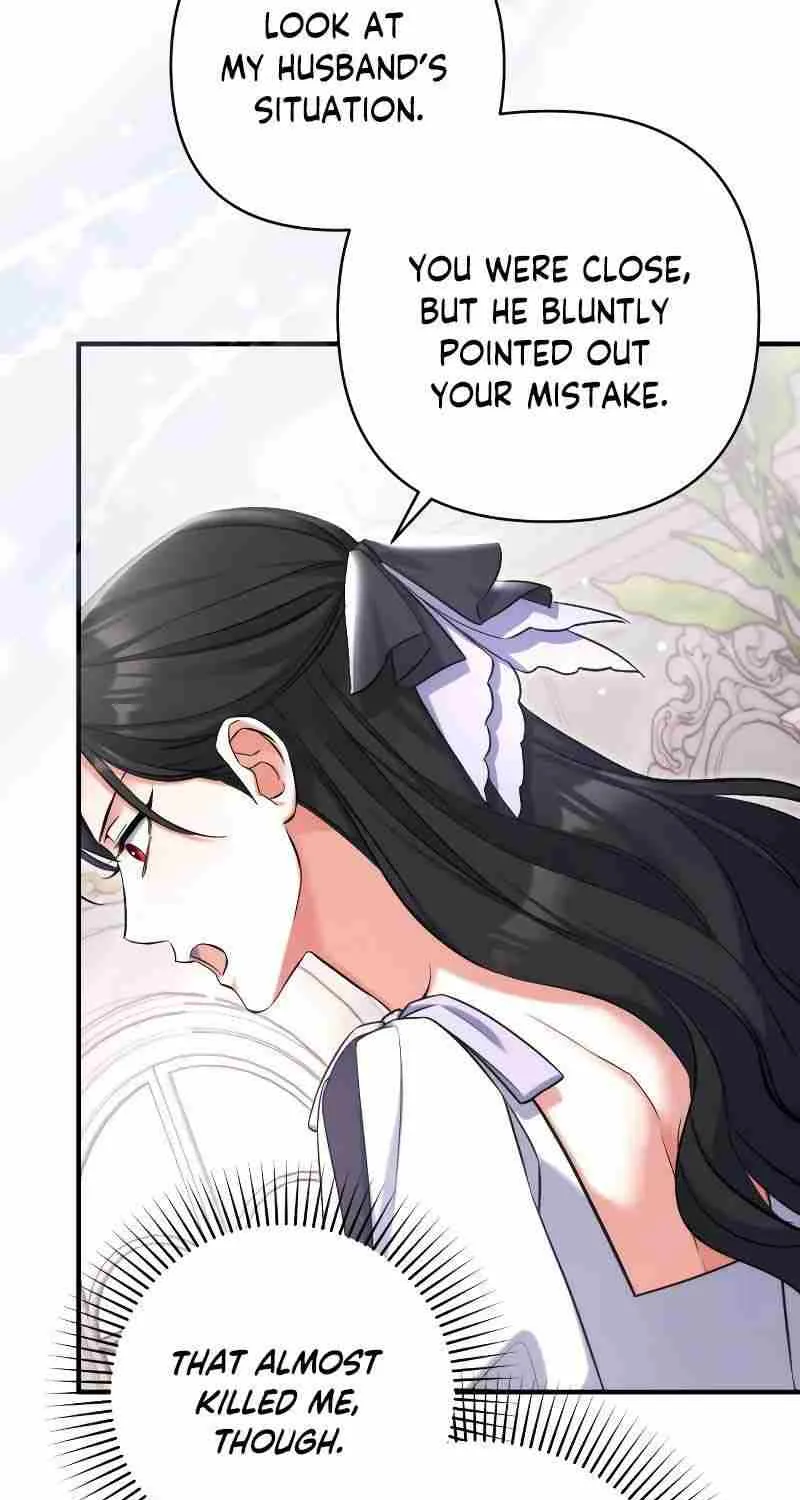 Read For My Derelict Beloved chapter 78 image 30 on Lezhin