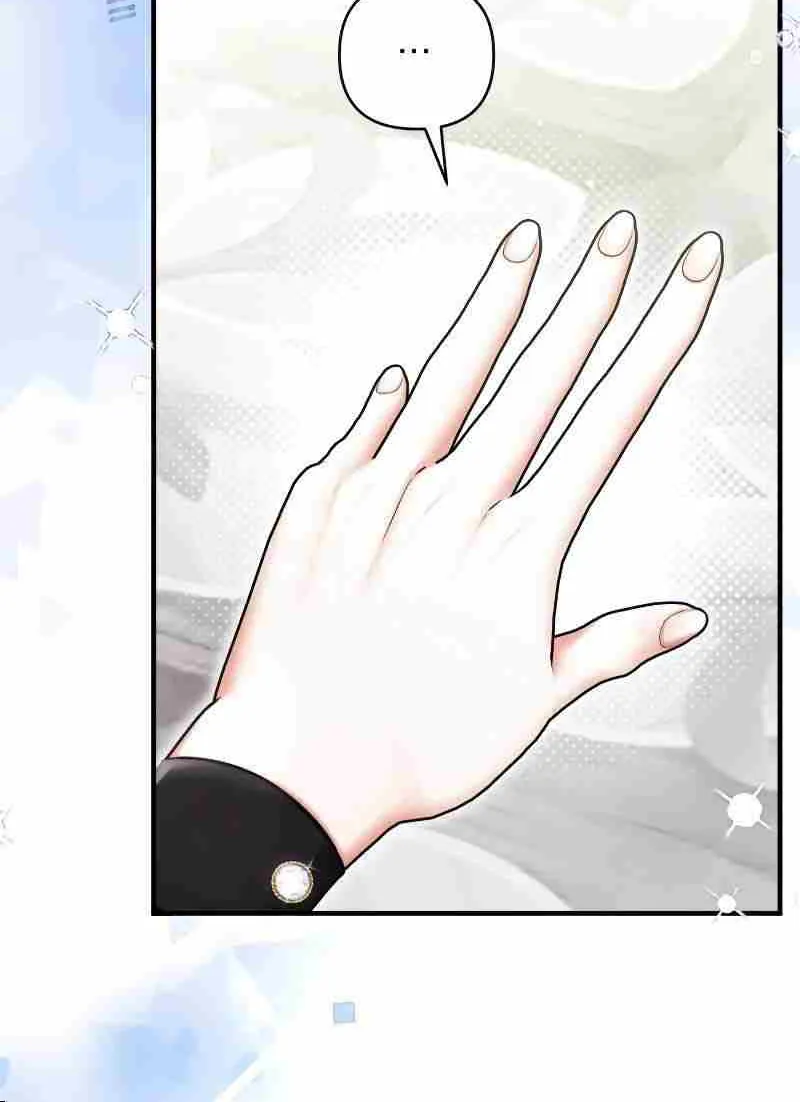 Read For My Derelict Beloved chapter 78 image 70 on Lezhin