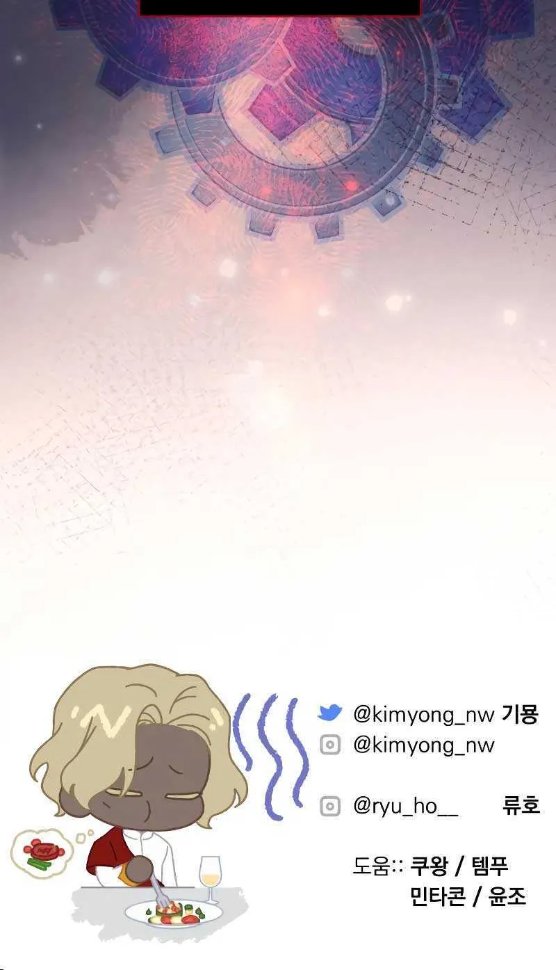 Read For My Derelict Beloved chapter 78 image 86 on Lezhin