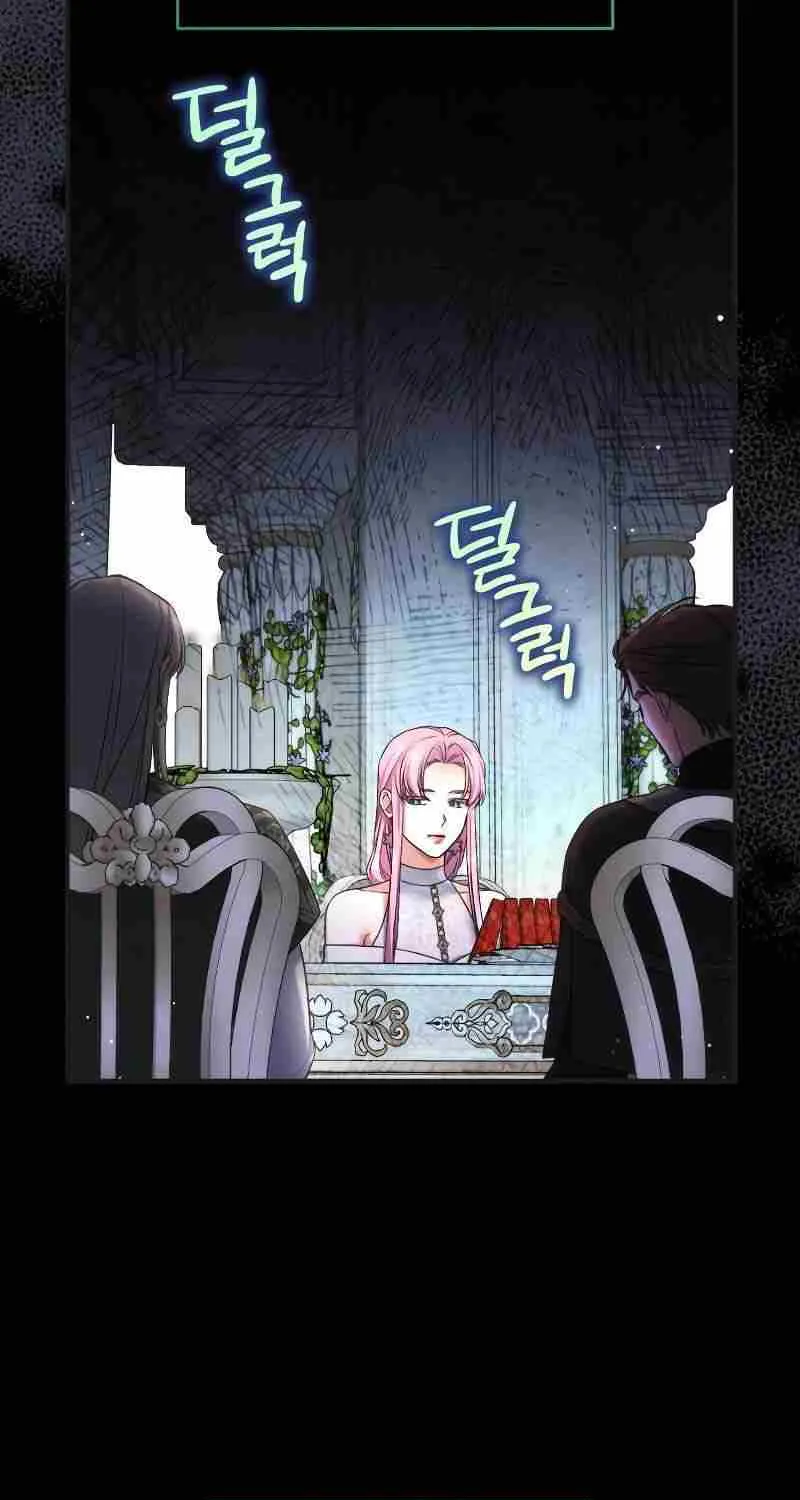 Read For My Derelict Beloved chapter 79 image 16 on Lezhin