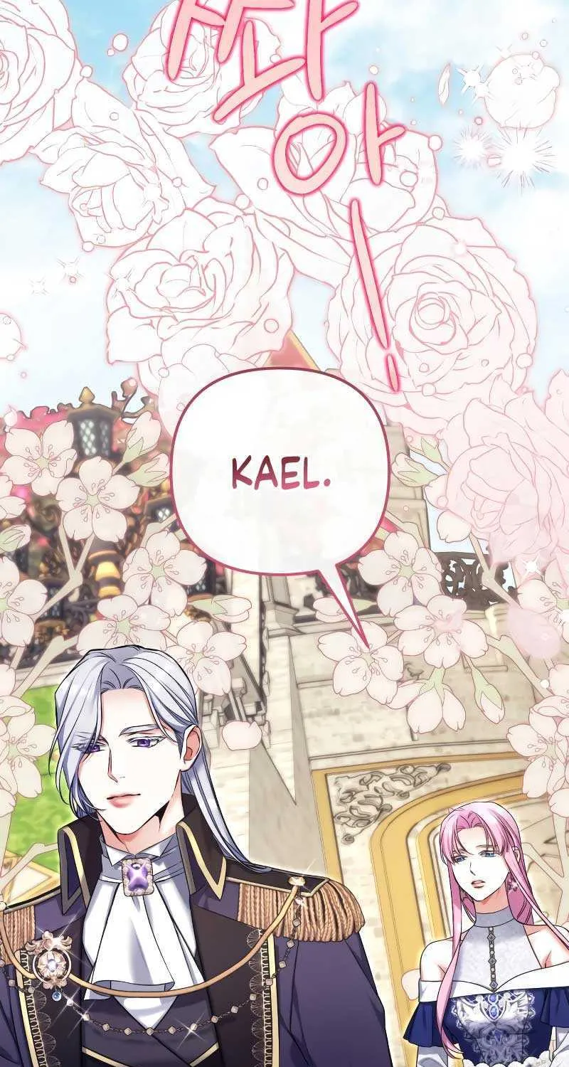 Read For My Derelict Beloved chapter 79 image 23 on Lezhin