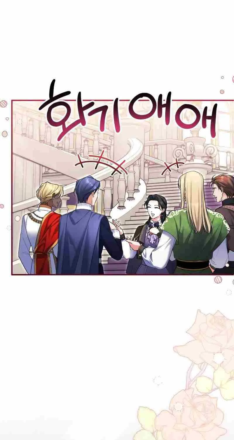 Read For My Derelict Beloved chapter 79 image 42 on Lezhin
