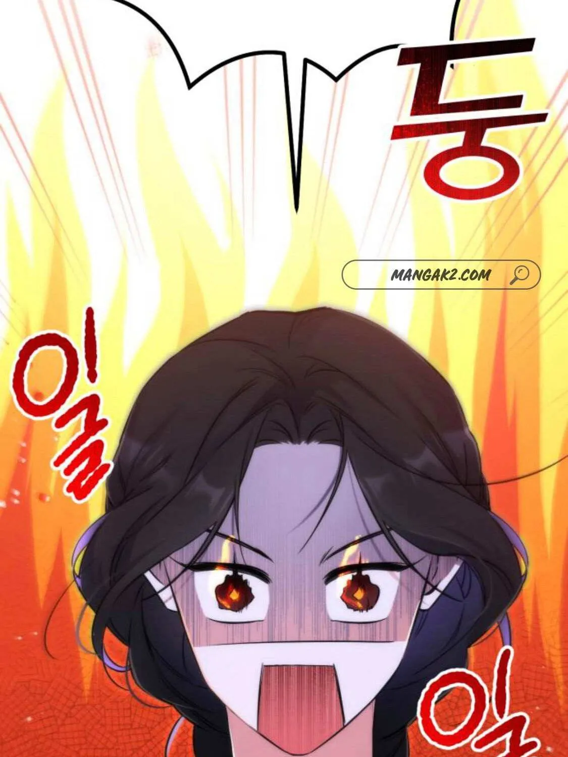Read For My Derelict Beloved chapter 8.1 image 3 on Lezhin