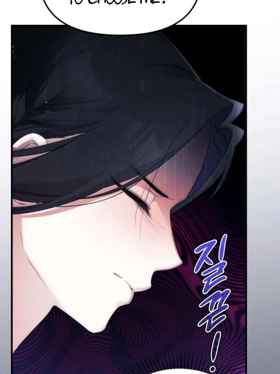 Read For My Derelict Beloved chapter 8.1 image 33 on Lezhin