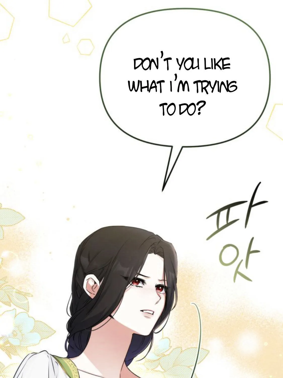 Read For My Derelict Beloved chapter 8.1 image 37 on Lezhin