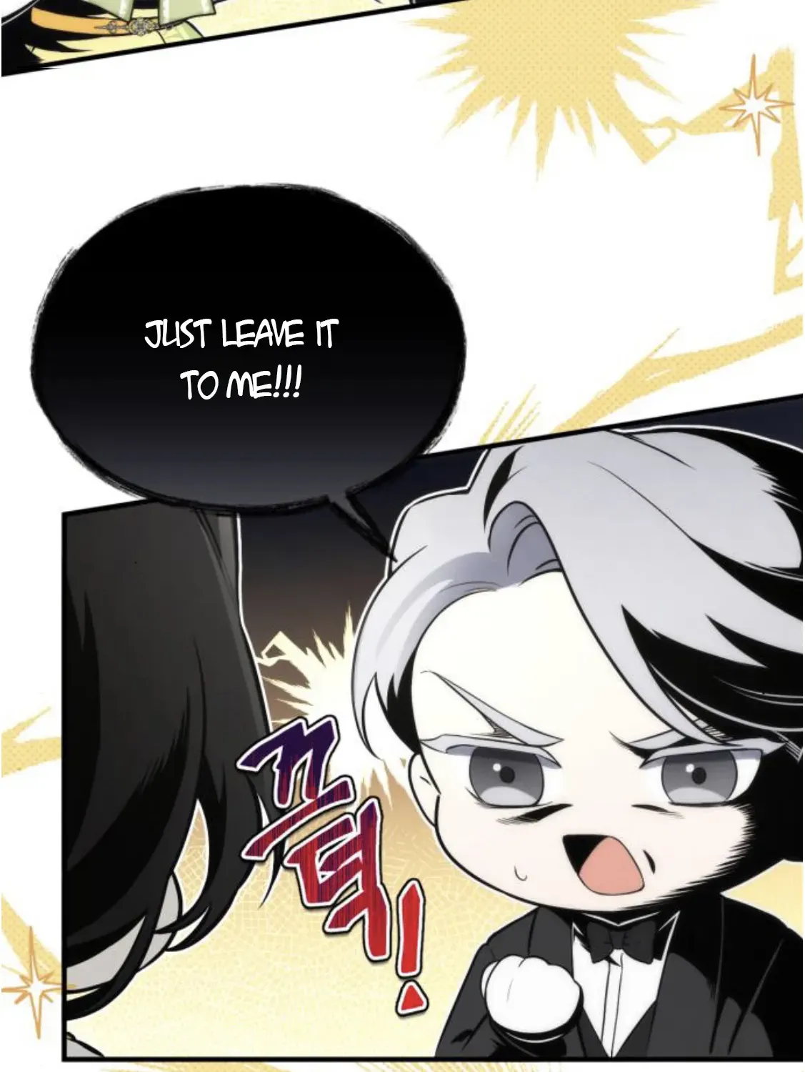 Read For My Derelict Beloved chapter 8.2 image 10 on Lezhin