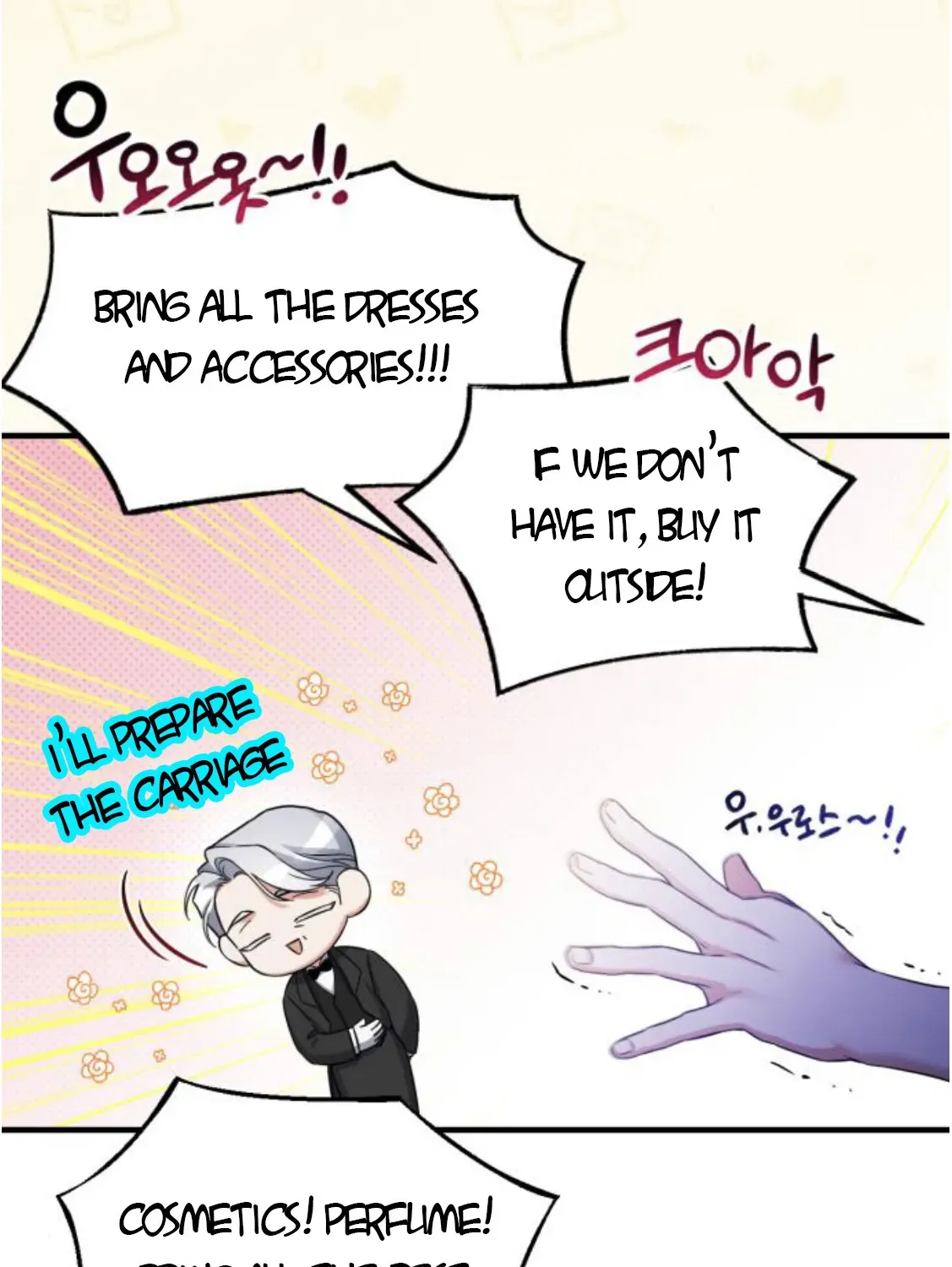Read For My Derelict Beloved chapter 8.2 image 16 on Lezhin