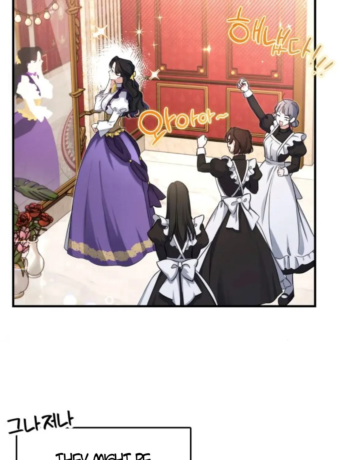 Read For My Derelict Beloved chapter 8.2 image 23 on Lezhin